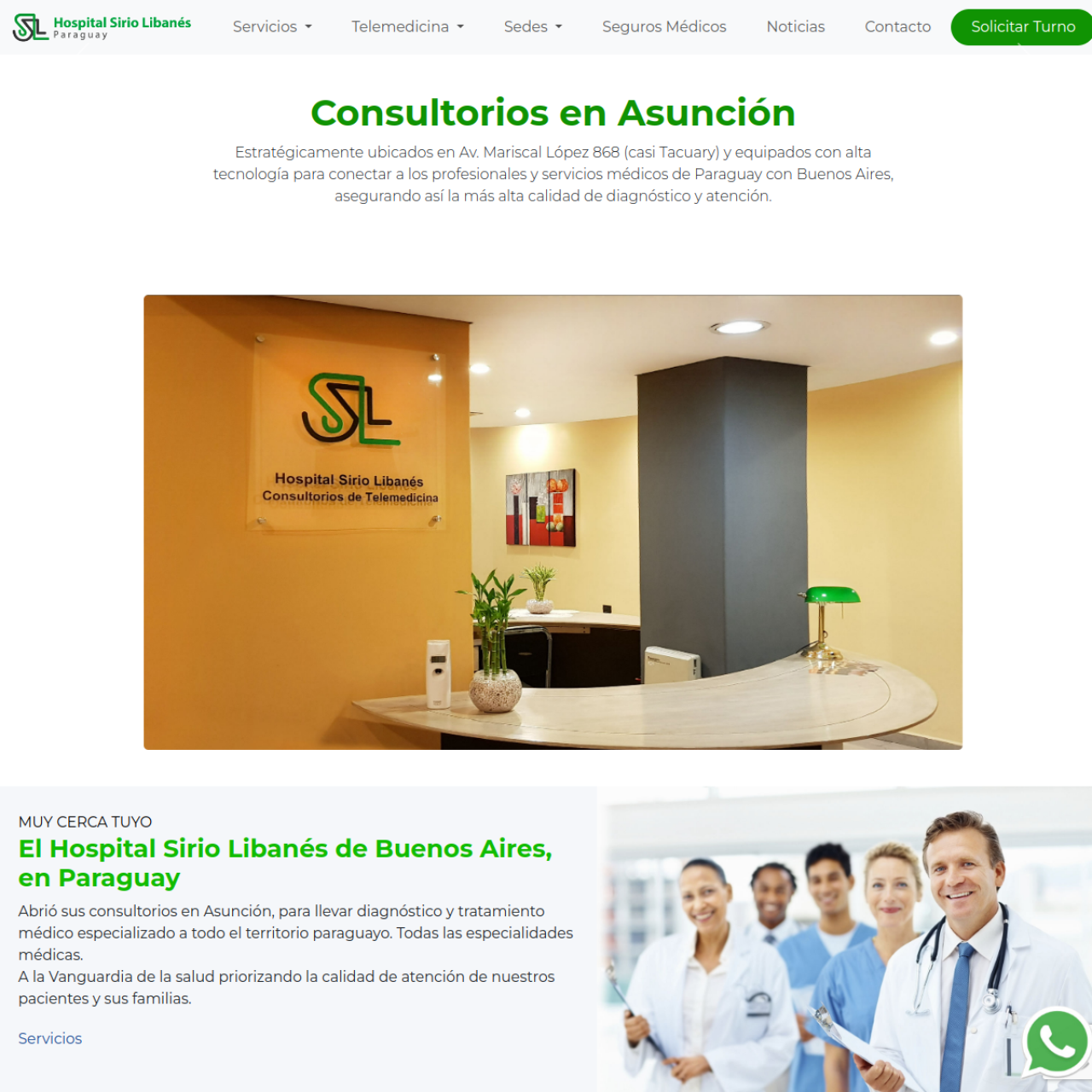 Hospital Sirio Libanés