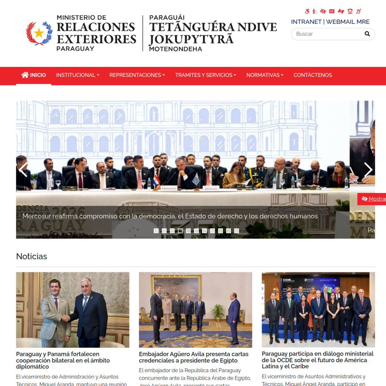 Ministerio de Relaciones Exteriores